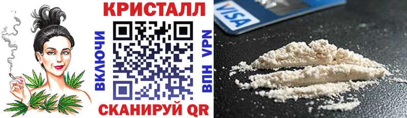 Amphetamine 97%  купить наркотик  OMG маркетплейс  Окуловка 