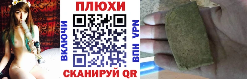 ГАШИШ Premium  сколько стоит  Окуловка 