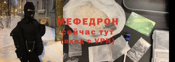 а пвп мука Дмитров