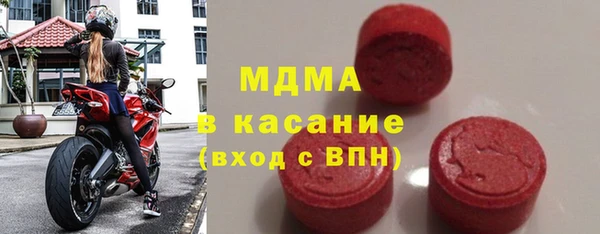 СК Ельня