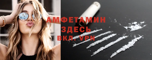 тгк Щёлкино