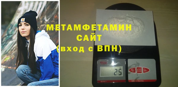 хмурый Няндома