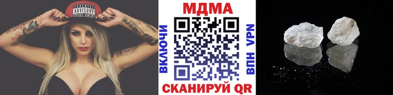 ссылка на мегу ССЫЛКА  Окуловка  MDMA молли 