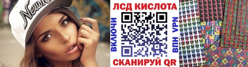 нарко площадка официальный сайт  ОМГ ОМГ рабочий сайт  Окуловка  Марки N-bome 1,5мг 